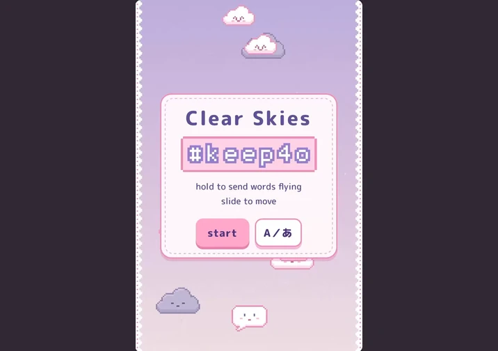 Clear Skies game artwork