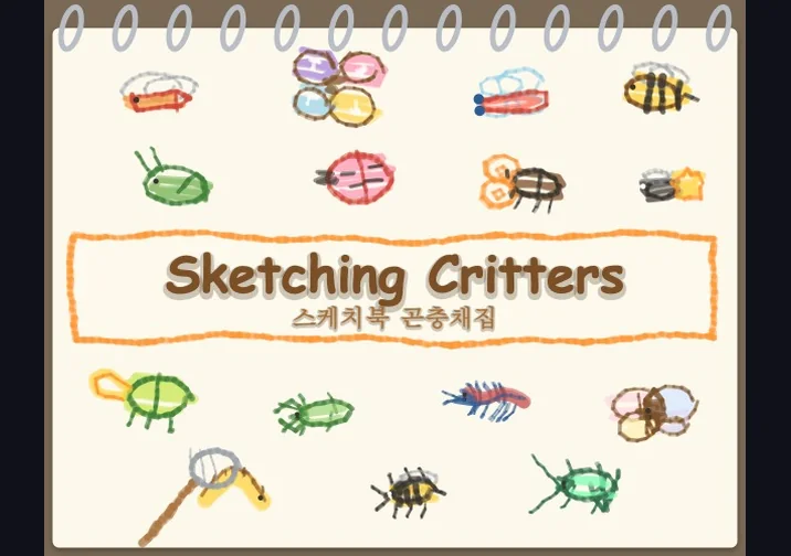 Sketching Critters game artwork