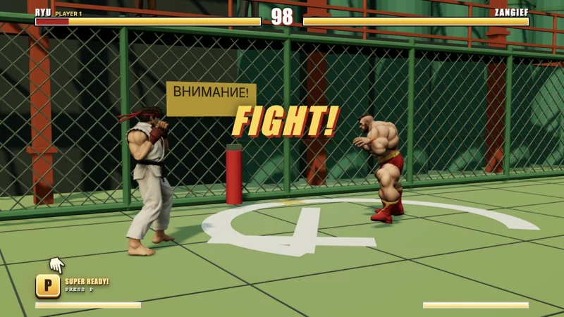 Street Fighters · SSF2T 3D game artwork