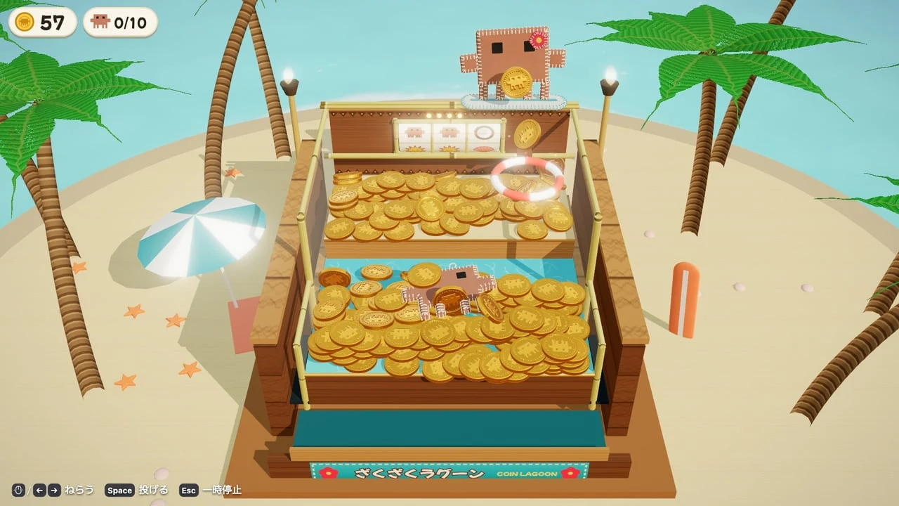 Coin Lagoon game artwork