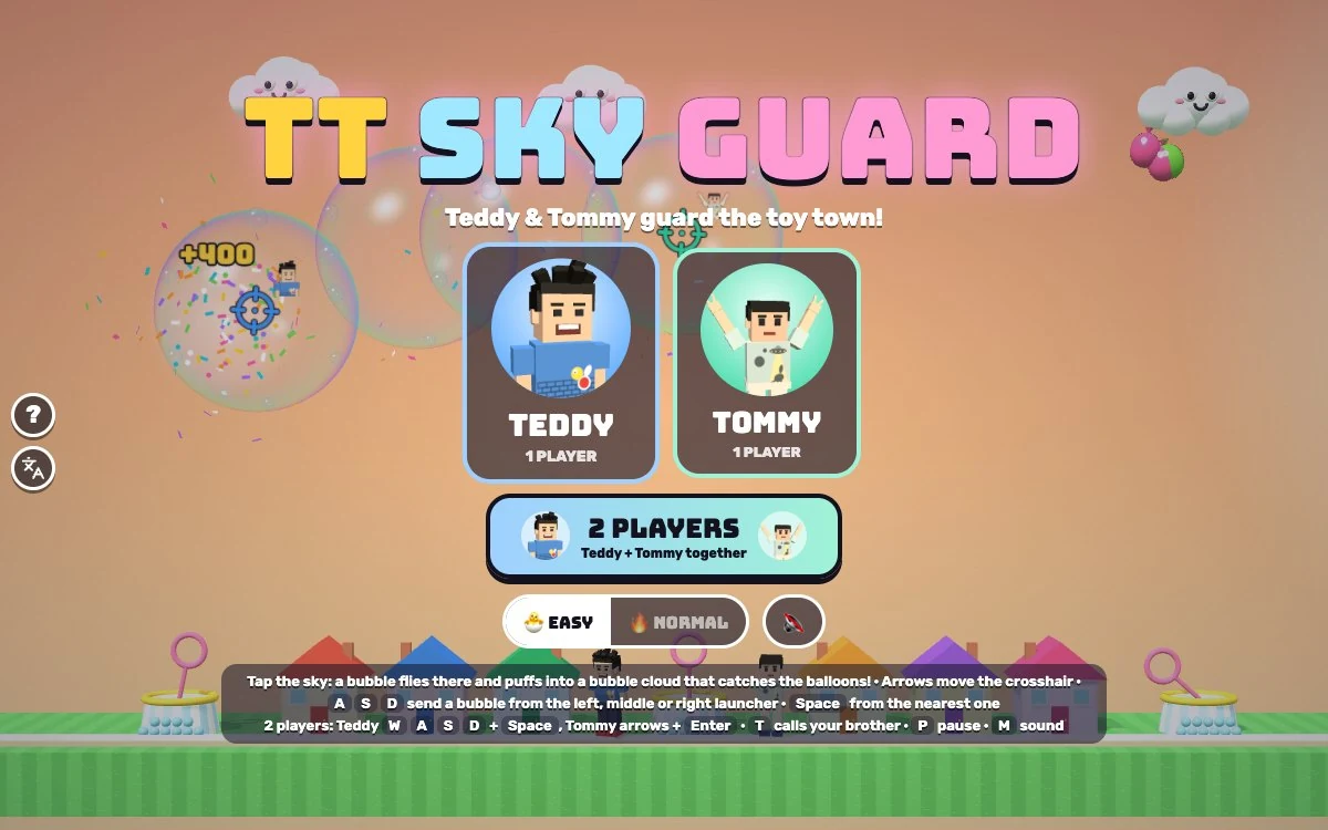 TT Sky Guard game artwork