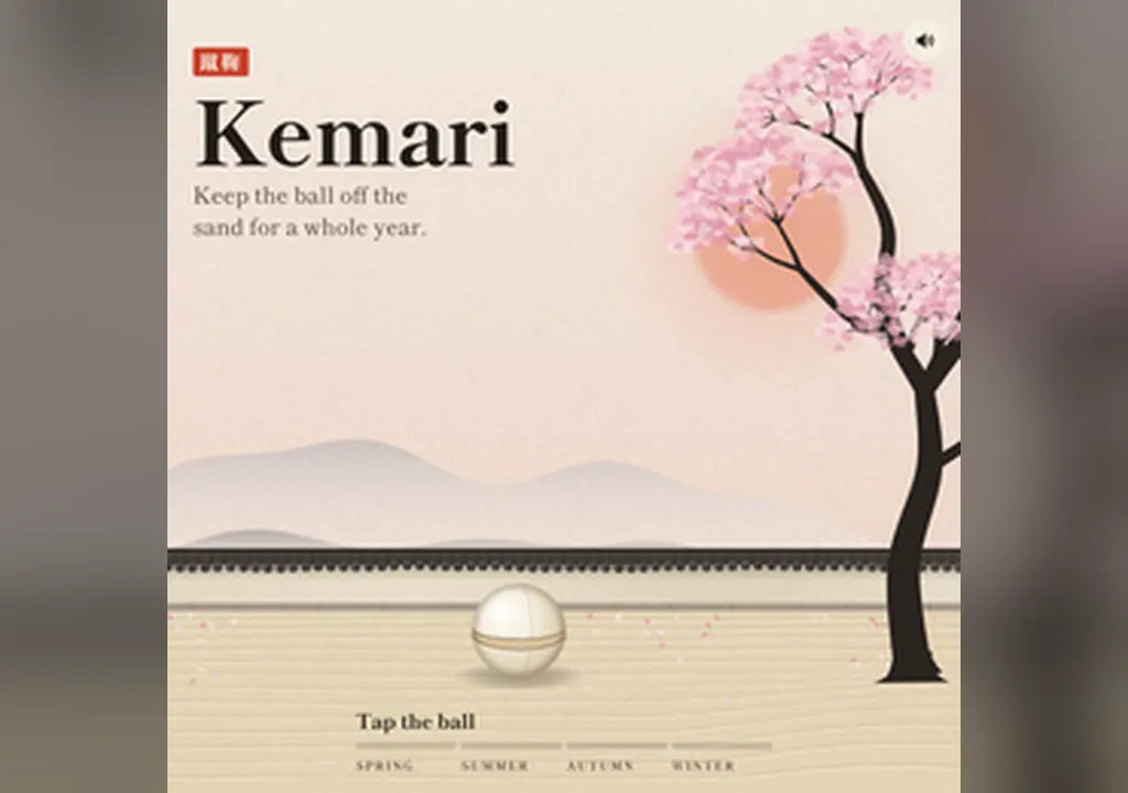 Kemari game artwork