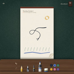 Squiggle game artwork