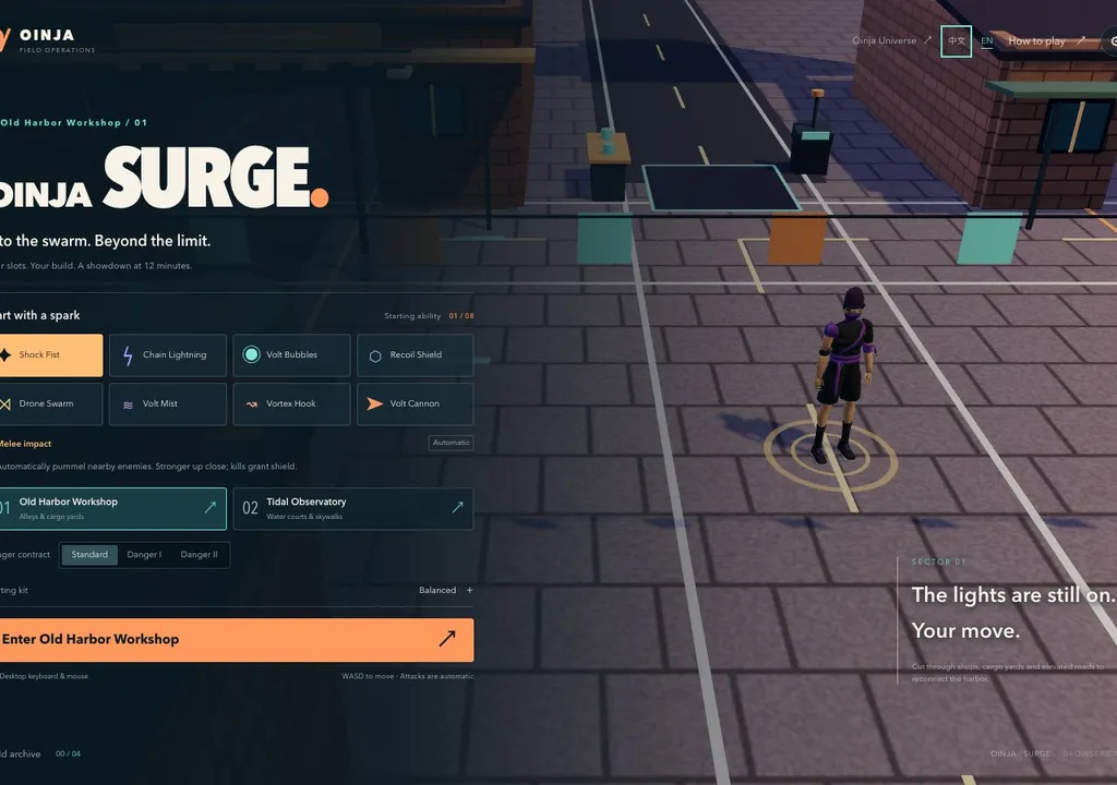 SURGE for Oinja game artwork