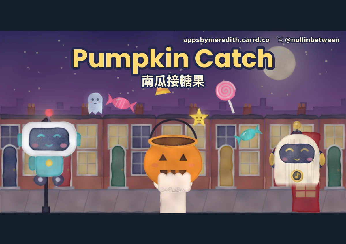 RoboBeats: Pumpkin Catch game artwork
